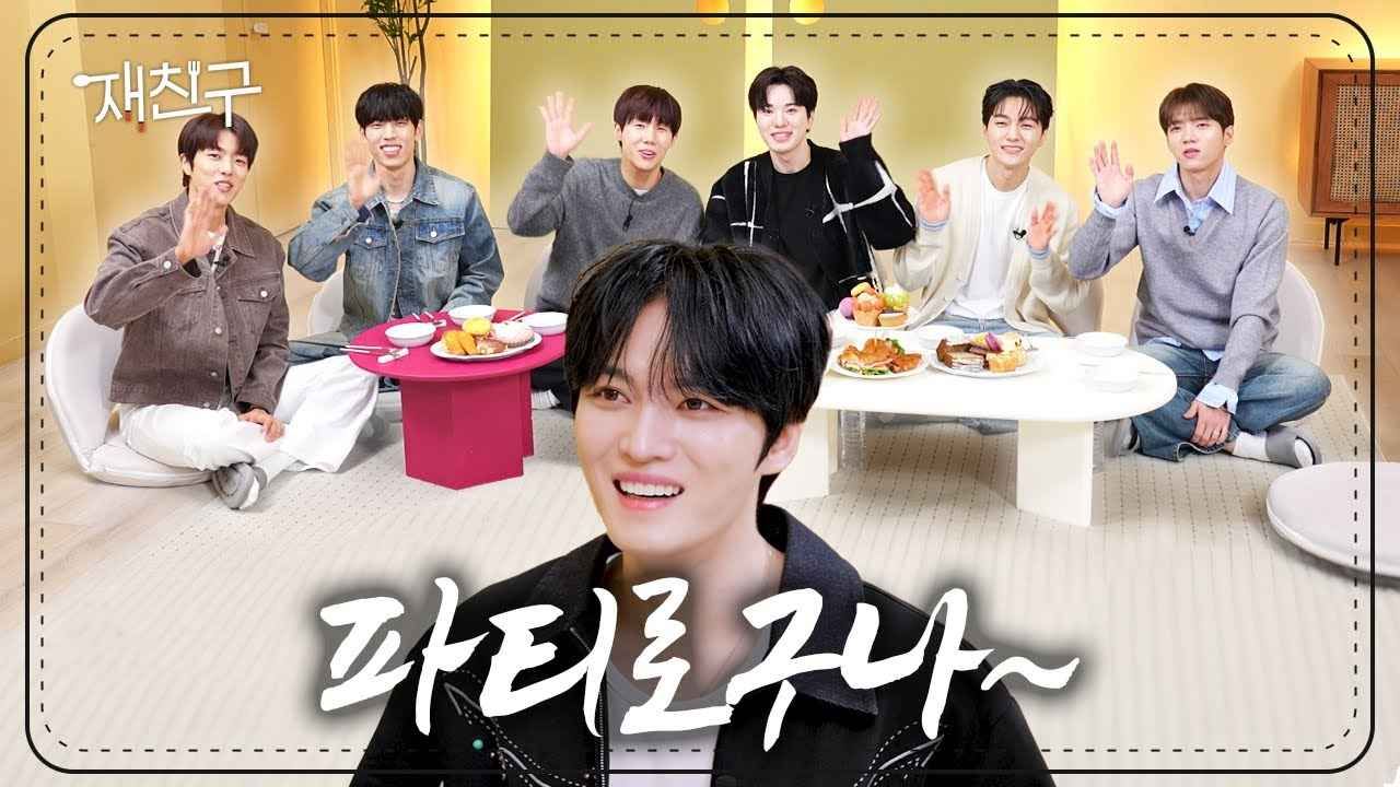 在朋友 INFINITE篇(全集)