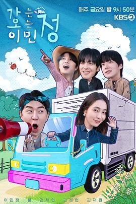 情来情往李珉廷(全集)