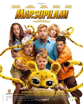 长尾豹马修(全集)