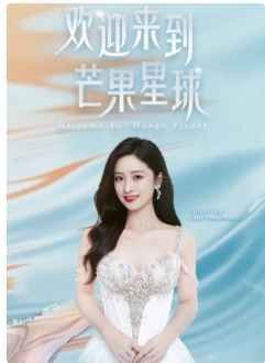 沈月马来西亚见面会(全集)