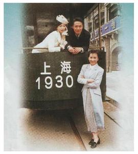 天长地久粤语第39集